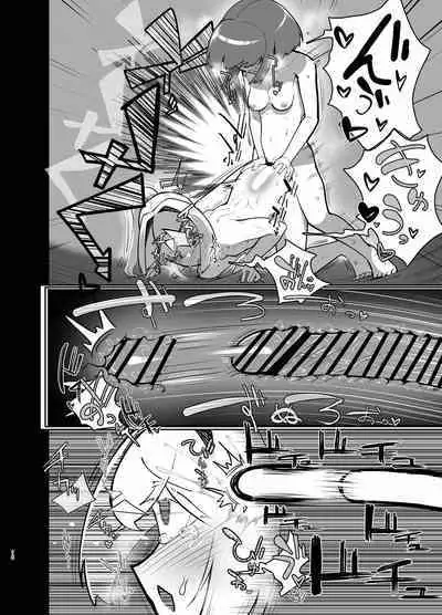 Futanari no Machi no Femboy Club