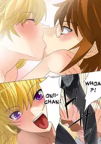 [Qoopie] Imouto Haramikeshon [English][DesuDesu]