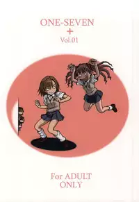 [ONE-SEVEN (Hagane Tetsu)] ONE-SEVEN+ Vol.01 (Toaru Majutsu no Index)