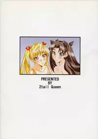 [2tail Queen (Nikyu)] Enkin Ryouyou! (School Rumble)