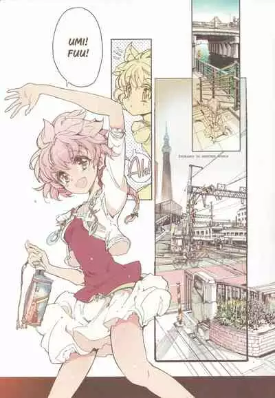 Magic Knight no Shiroi Are