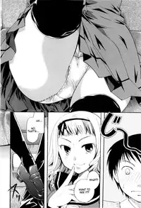 [Itou Ei] Onee-san ja Dame Kashira? [English] [redCoMet]