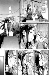 [Minato Fumi] Private Standard (COMIC HOTMiLK 2011-02) [English] [cowsrkool]