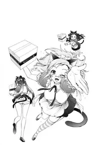 [Honda Arima] Sanshimai no Omocha - The Slave of Three Sisters