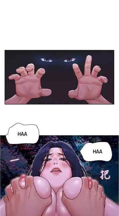 May I Touch It?