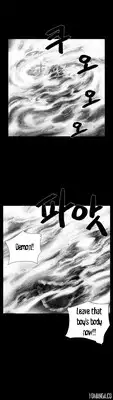 [Rigeng] House of Dolls Ch.0-19 (English) (YoManga) (Ongoing)