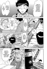 [Chanpon Miyabi] Cho-Onesan Tengoku 7 -Kanketsuhen- [English] {Tadanohito}