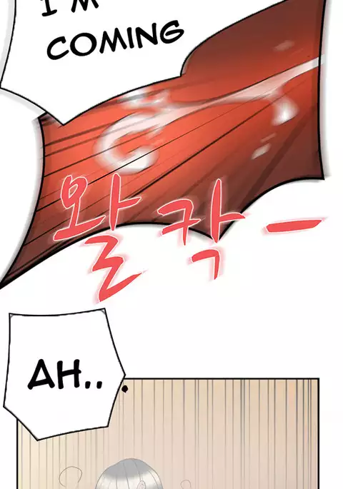 Double Date Ch.1-23