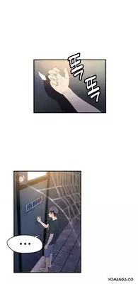 [BAK Hyeong Jun] Sweet Guy Ch.1-48 (English) (YoManga) (Ongoing)