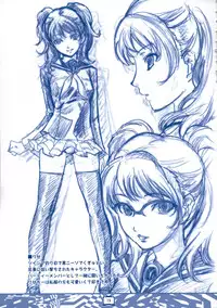 [Tange Kentou Club (Yokota Mamoru)] Theogonia (Persona 3, Persona 4)