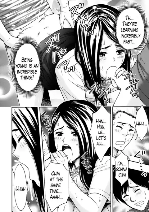 Onee-san no Junai Karte