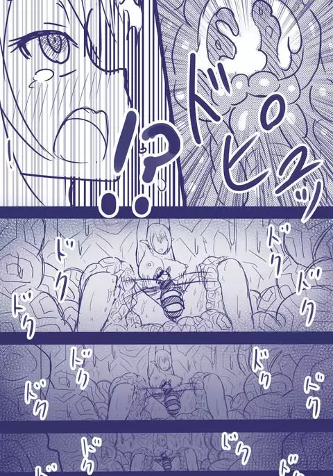 エルフバチ