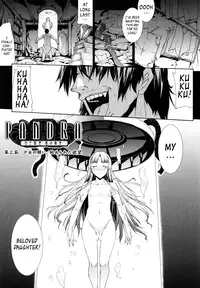 [Erect Sawaru] Pandra -Shiroki Yokubou Kuro no Kibou- [English] {SaHa + LWB}