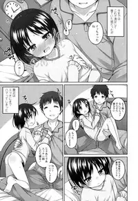 COMIC LO 2015-01