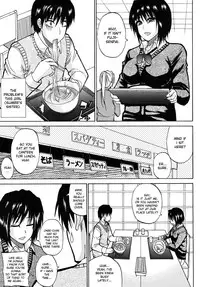 [Shunjou Shuusuke] Watashi no Shitai ○○ na Koto [English] [Decensored]