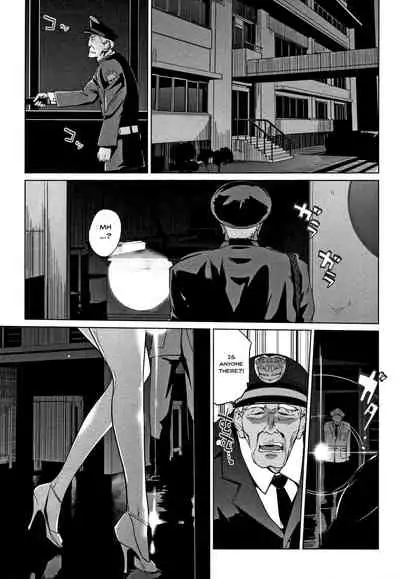 [clone Ningen] Haritsuke [English] {Doujins.com}