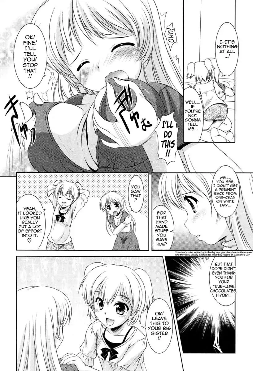 Younger Girls! Celebration