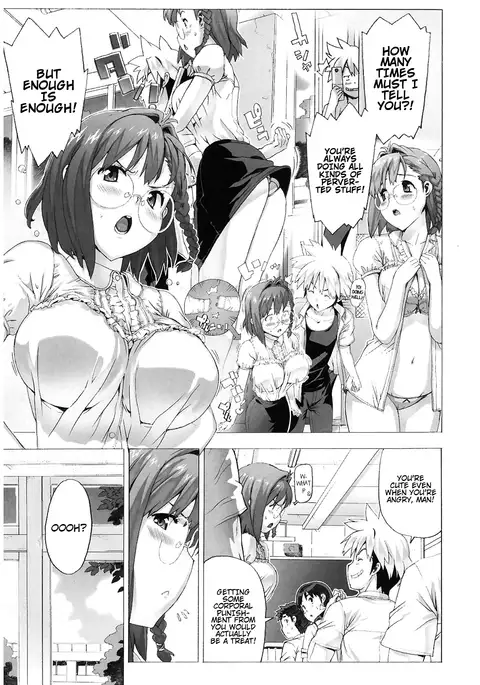 M Kyoushi Mochizuki Sensei no Himitsu | M-Teacher Mochizuki-Sensei's Secret