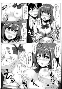 Comic Koh Vol.2