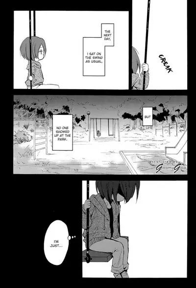 Naimono nedari | Asking for Too Much