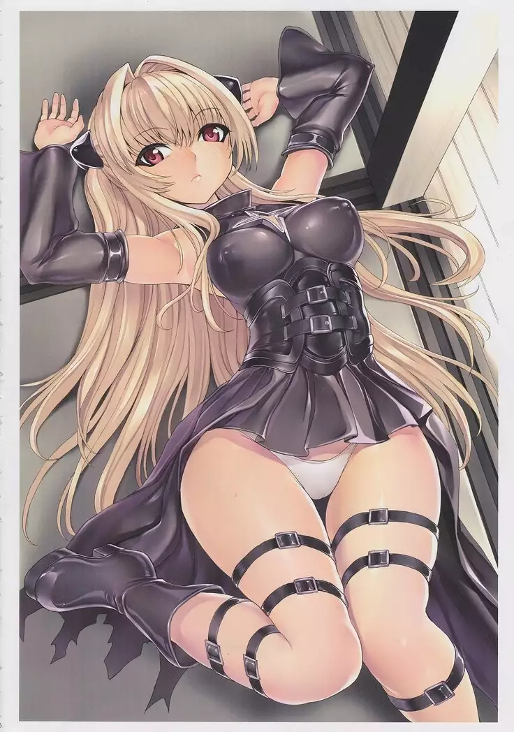 Aiyoku no yami