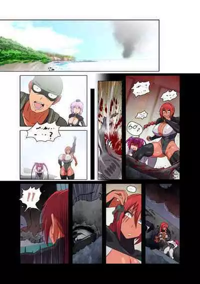 Rising Dark