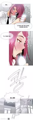 [ButcherBoy] Household Affairs Ch.1-32 (English) (YoManga) (Ongoing)