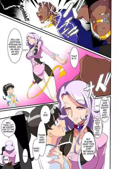 Heroine Harassment Great Madame Yuubari Yuno