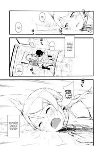 (C84) [†NIL† (Fujibayashi Haru)] Hoshikuzu Namida (Ore no Imouto ga Konna ni Kawaii Wake ga Nai) [English] [Crystalium]