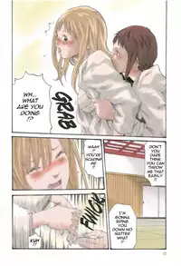 [Haruki] Houkago Drop [English] [Tadanohito]