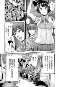 COMIC Anthurium 030 2015-10