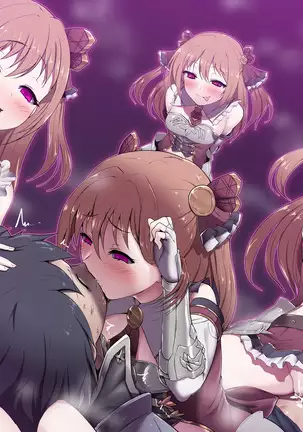 Shadow Gyaku Rinkan
