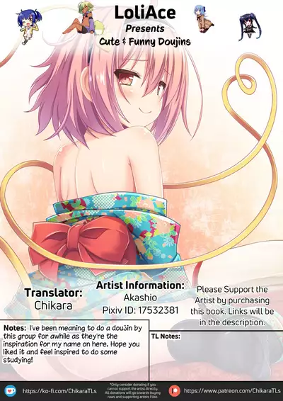 Kateikyoushi no Satori-sensei