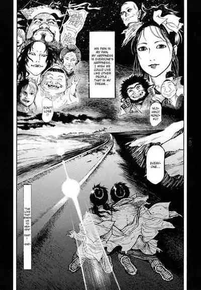 Tengoku ni Musubu Koi | The Love that Binds Us to Heaven