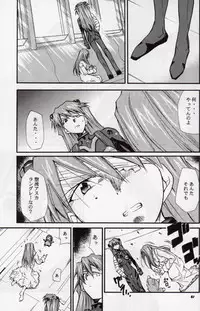 (C68) [Studio Kimigabuchi (Kimimaru)] RE-TAKE 3 (Neon Genesis Evangelion)