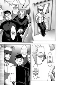 [Kuro Fn] Mesubuta Tenrakuroku Ch. 1-4 [English] {Doujins.com}
