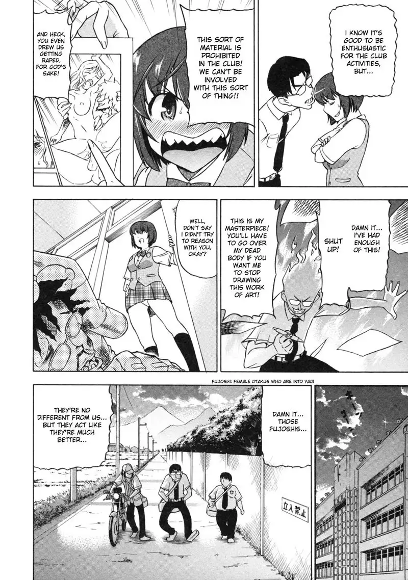 Devi Navi Ch1