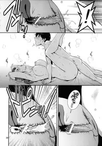 (COMIC1☆7) [Saigado] Forty and Fourteen (Neon Genesis Evangelion)