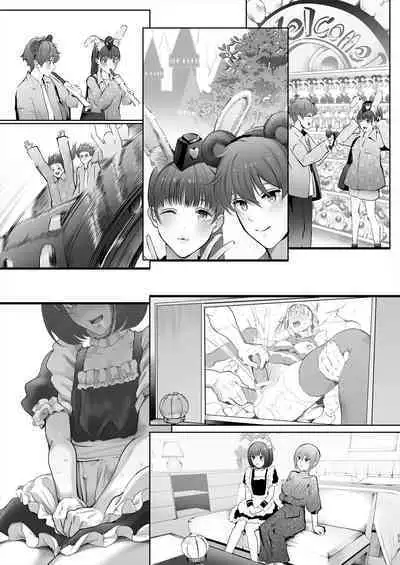 Kyou wa Kareshi de, Ashita wa Kanojo