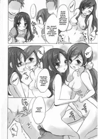 (C78) [Fukunoren (Yukiwo)] pink saturn (Heart Catch Precure!) [English] [SMDC]