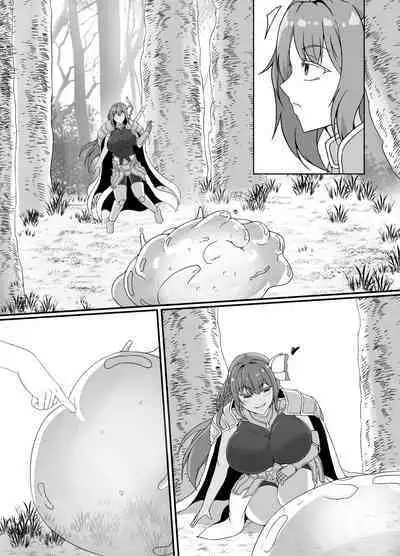 Kankaku Shadan Slime