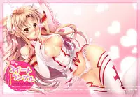 [Cat Street (Miiru)] Sweet Rumble (Sword Art Online) [Chinese] [Digital]