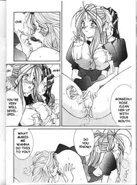 [Luck&Pluck!] AMG - Warau inuno Seikatsu [English] (Oh My Goddess!)