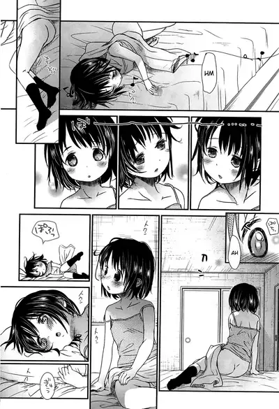 Sensei to, Watashi to. Jou