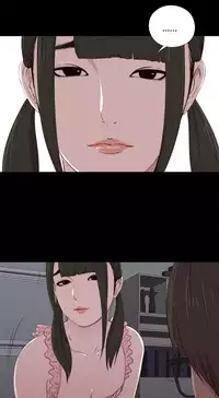 Girl Next Door Ch.1-32 (English) (Ongoing)