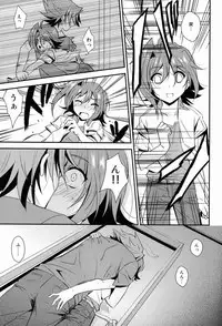 (C83)[Ton Toro (Buhi)] Genkai Crossroads (Cardfight!! Vanguard)