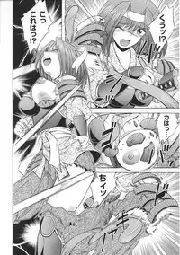 [Anthology] Hime Musha Anthology Comics | Princess Warrior Anthology Comics