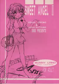 [Hotel California (Suika Natsuno) & Bunny Land (Usagi Yukino)]Sweet Angel II