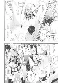[Anthology] L -Ladies & Girls Love- 03