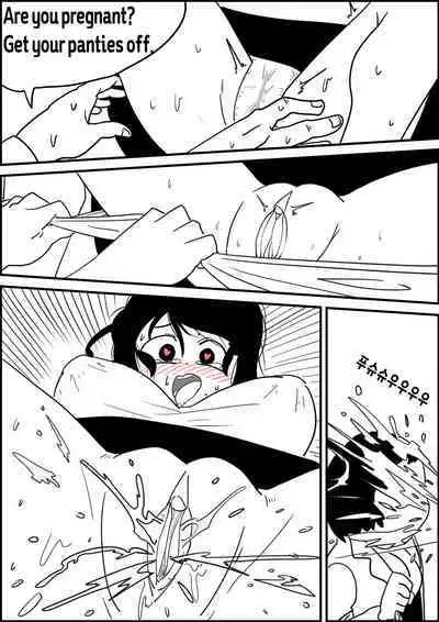 [Inside] School live [English]